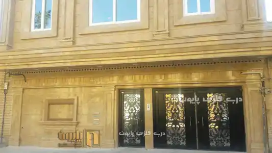 عکس شماره 19499 %D8%AF%D8%B1%D8%A8-%D9%81%D9%84%D8%B2%DB%8C-%D9%BE%D8%A7%DB%8C%D9%88%D9%86-%D8%B7%D8%B1%D8%AD-%D8%AA%D8%A7%DA%A9