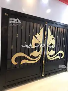 عکس شماره 19514 %D8%AF%D8%B1%D8%A8-%D9%81%D9%84%D8%B2%DB%8C-%D9%BE%D8%A7%DB%8C%D9%88%D9%86-%D9%85%D8%AF%D9%84-%D8%B1%D8%B2%D8%A7-%D8%A7%D8%B2-%DA%AF%D8%B1%D9%88%D9%87-%D8%A7%DA%A9%D9%88%D9%86%D9%88%D9%85%DB%8C-%D8%AF%D8%B1-%D9%86%D9%85%D8%A7%DB%8C%D8%B4%DA%AF%D8%A7%D9%87