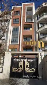 عکس شماره 19515 %D8%AF%D8%B1%D8%A8-%D9%81%D9%84%D8%B2%DB%8C-%D9%BE%D8%A7%DB%8C%D9%88%D9%86-%D9%85%D8%AF%D9%84-%D8%B1%D8%B2%D8%A7-%D8%A7%D9%86%D8%AF%D8%A7%D8%B2%D9%87-%D9%85%D8%A7%D8%B4%DB%8C%D9%86-%D8%B1%D9%88