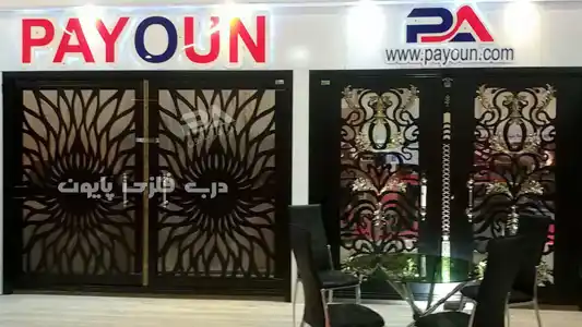 عکس شماره 19522 %D9%85%D8%AF%D9%84-%D8%B4%D9%85%D8%B3-%D8%AF%D8%B1%D8%A8-%D9%81%D9%84%D8%B2%DB%8C-%D9%BE%D8%A7%DB%8C%D9%88%D9%86-%D8%AF%D8%B1-%D9%86%D9%85%D8%A7%DB%8C%D8%B4%DA%AF%D8%A7%D9%87