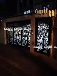 عکس شماره 19526 %D8%AF%D8%B1%D8%A8-%D8%B1%DB%8C%D9%84%DB%8C-%D9%85%D8%AF%D9%84-009-%D8%AF%D8%B1%D8%A8-%D9%81%D9%84%D8%B2%DB%8C-%D9%BE%D8%A7%DB%8C%D9%88%D9%86