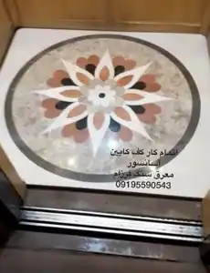 عکس شماره 19554 %DA%A9%D9%81-%DA%A9%D8%A7%D8%A8%DB%8C%D9%86-%D8%A2%D8%B3%D8%A7%D9%86%D8%B3%D9%88%D8%B1