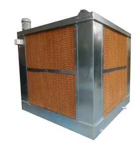 هواساز صنعتی