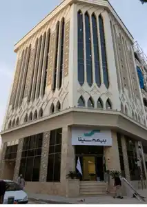 عکس شماره 19584 %D8%B1%D9%86%DA%AF-%D9%86%D9%85%D8%A7%DB%8C-%D8%B3%D8%A7%D8%AE%D8%AA%D9%85%D8%A7%D9%86-%D8%A8%DB%8C%D9%85%D9%87-%D8%A8%D9%86%D8%AF%D8%B1%D8%B9%D8%A8%D8%A7%D8%B3