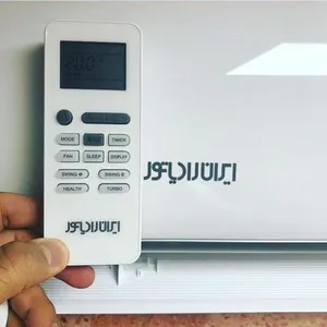 انواع کولرگازی