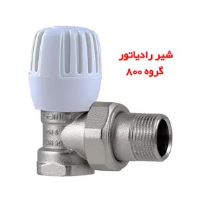 انواع اتصالات