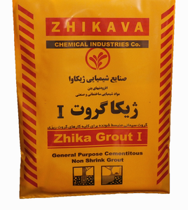 عکس شماره 19650 %DA%AF%D8%B1%D9%88%D8%AA-1