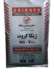 عکس شماره 19652 %DA%AF%D8%B1%D9%88%D8%AA-NG700