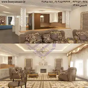 عکس شماره 19662 %D8%B7%D8%B1%D8%A7%D8%AD%DB%8C-%D9%88-%D8%AF%DA%A9%D9%88%D8%B1%D8%A7%D8%B3%DB%8C%D9%88%D9%86-%D8%AF%D8%A7%D8%AE%D9%84%DB%8C-%D8%AF%D8%B1%D9%85%D8%B4%D9%87%D8%AF