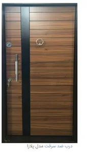 sodachi business grop