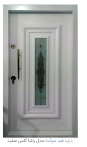 sodachi business grop