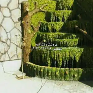 عکس شماره 19701 %D8%A7%D8%A8%D9%86%D9%85%D8%A7