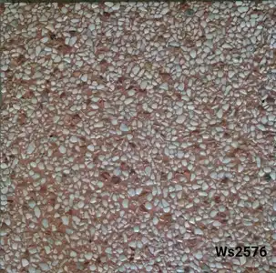 عکس شماره 1978 %D8%A7%D8%B2-%D8%B3%D9%86%DA%AF-%D9%81%D8%B1%D8%B4-%D8%AF%DB%8C%D8%B1%D9%88%D8%B2-%D8%AA%D8%A7-%D8%B3%D9%86%DA%AF%D8%B3%D8%A7%D9%86-%D8%A7%D9%85%D8%B1%D9%88%D8%B2-%D8%AA%D8%B5%D9%88%DB%8C%D8%B1-%D8%B4%D9%85%D8%A7%D8%B1%D9%87-5