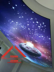 سقف کشسان کهکشان