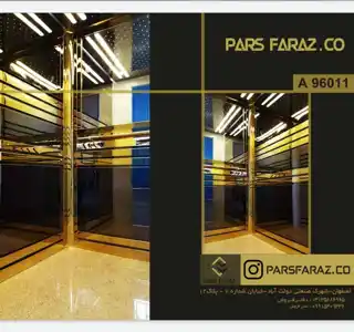 عکس شماره 19859 %DA%A9%D8%A7%D8%A8%DB%8C%D9%86-%D8%AA%D9%85%D8%A7%D9%85-%D8%A7%D8%B3%D8%AA%DB%8C%D9%84-%D9%84%D9%88%DA%A9%D8%B3