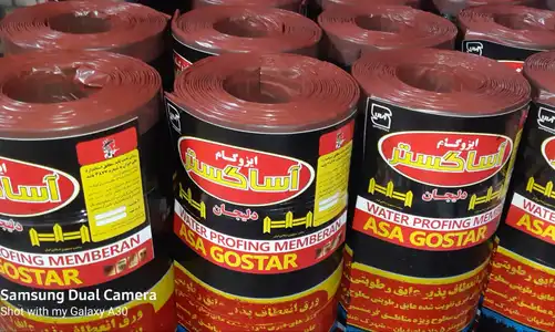 عکس شماره 19893 %D8%A7%DB%8C%D8%B2%D9%88%DA%AF%D8%A7%D9%85-%D8%A2%D8%B3%D8%A7%DA%AF%D8%B3%D8%AA%D8%B1