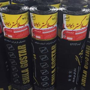 عکس شماره 19894 %D8%A7%DB%8C%D8%B2%D9%88%DA%AF%D8%A7%D9%85-%D8%B4%DB%8C%D9%84%D8%A7-%DA%AF%D8%B3%D8%AA%D8%B1