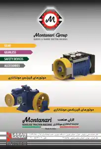 عکس شماره 19941 %D9%82%D9%84%D8%A8-%D8%AA%D9%BE%D9%86%D8%AF%D9%87-%D8%A8%D9%87%D8%AA%D8%B1%DB%8C%D9%86-%D8%A7%D8%B3%D8%A7%D9%86%D8%B3%D9%88%D8%B1-%D9%87%D8%A7-%D8%AF%D8%B1-%D8%AC%D9%87%D8%A7%D9%86-%D8%A2%DA%AF%D9%87%DB%8C-%D8%AF%D8%B1-%D8%B4%D9%85%D8%A7%D8%B1%D9%87-369