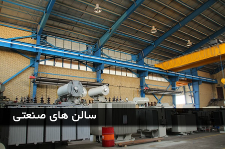 عکس شماره 19978 %D8%B3%DB%8C%D8%B3%D8%AA%D9%85-%DA%AF%D8%B1%D9%85%D8%A7%DB%8C%D8%B4-%D8%AA%D8%A7%D8%A8%D8%B4%DB%8C