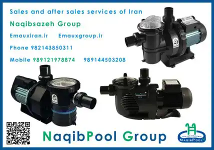 عکس شماره 20007 %D9%BE%D9%85%D9%BE-%D8%AA%D8%B5%D9%81%DB%8C%D9%87-%D8%A7%D8%B3%D8%AA%D8%AE%D8%B1-EMAUX-%D8%B3%D8%B1%DB%8C-SB-%D8%A7%DB%8C%D9%85%DA%A9%D8%B3