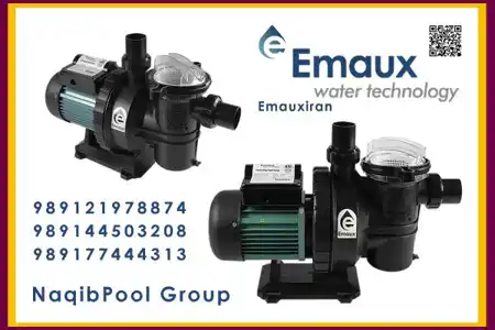 عکس شماره 20009 %D9%BE%D9%85%D9%BE-%D8%AA%D8%B5%D9%81%DB%8C%D9%87-%D8%A7%D8%B3%D8%AA%D8%AE%D8%B1-EMAUX-%D8%B3%D8%B1%DB%8C-SB-%D8%A7%DB%8C%D9%85%DA%A9%D8%B3