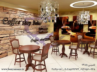 طراحی هتل بهار