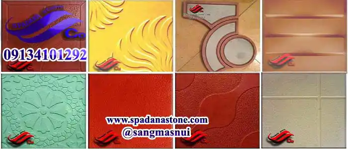 عکس شماره 20063 %D9%82%D8%A7%D9%84%D8%A8-%D9%85%D9%88%D8%B2%D8%A7%DB%8C%DB%8C%DA%A9