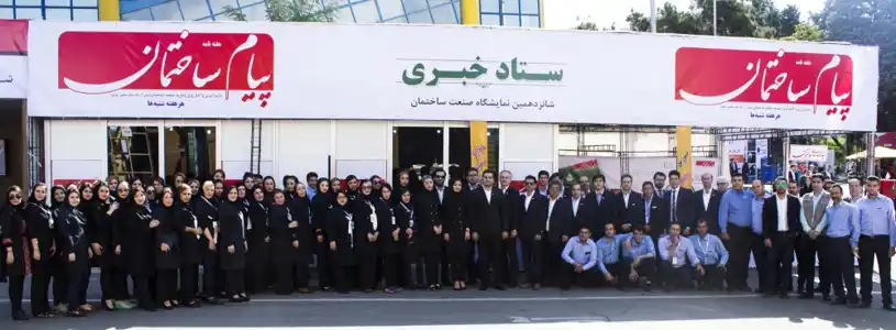 عکس شماره 20088 %D8%B3%DB%8C%D9%85-%D9%88-%DA%A9%D8%A7%D8%A8%D9%84-%D9%85%D8%B3%DB%8C-%D9%88-%D9%81%D9%88%D9%84%D8%A7%D8%AF%DB%8C-%D8%AA%D8%B5%D9%88%DB%8C%D8%B1-%D8%B4%D9%85%D8%A7%D8%B1%D9%87-1