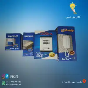 عکس شماره 20258 %DA%AF%D9%88%DB%8C%D8%A7