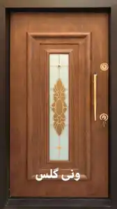 عکس شماره 20310 %D9%85%D8%AF%D9%84-%D9%88%D9%86%DB%8C-%DA%AF%D9%84%D8%B3