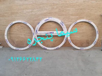 پنجره حلال و خم خاص