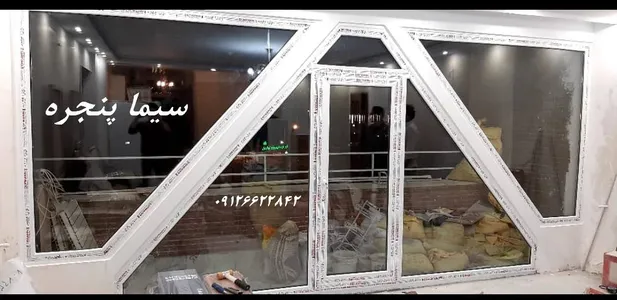 بازسازی پنجره های خم و زاویه دار