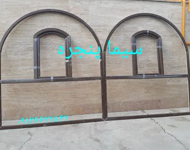 پنجره حلال و خم خاص
