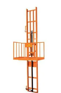 بالابر مغازه 