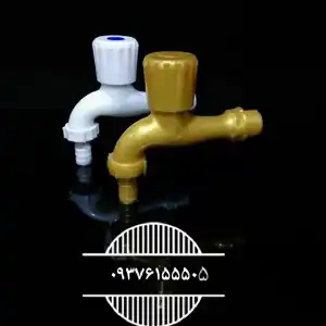 عکس شماره 20499 %D8%B4%DB%8C%D8%B1%D9%BE%D9%84%D8%A7%D8%B3%D8%AA%DB%8C%DA%A9%DB%8C-%D8%B4%DB%8C%D9%84%D9%86%DA%AF%DB%8C