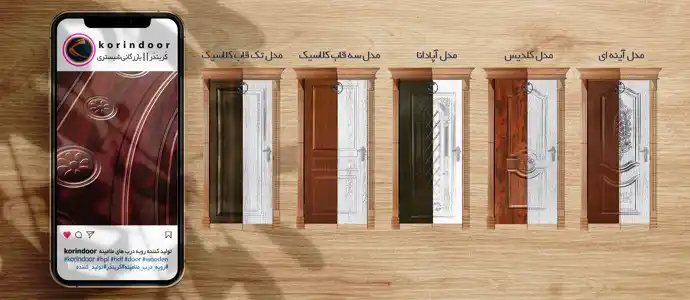 عکس شماره 20559 %D8%B1%D9%88%DB%8C%D9%87-%D8%AF%D8%B1%D8%A8-%D9%85%D9%84%D8%A7%D9%85%DB%8C%D9%86%D9%87