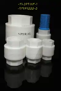 عکس شماره 20590 %D8%B4%DB%8C%D8%B1%D8%AE%D9%88%D8%AF%DA%A9%D8%A7%D8%B1%D8%A7%D8%B3%D9%BE%DB%8C%D8%B1%D8%A7%D9%84-%D8%B4%DB%8C%D8%B1%DB%8C%DA%A9%D8%B7%D8%B1%D9%81%D9%87-%D8%A7%D8%B3%D9%BE%DB%8C%D8%B1%D8%A7%D9%84