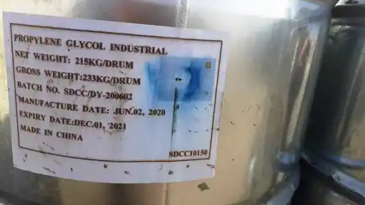 عکس شماره 20593 %D9%85%D9%88%D9%86%D9%88-%D9%BE%D8%B1%D9%88%D9%BE%DB%8C%D9%84%D9%86-%DA%AF%D9%84%D8%A7%DB%8C%DA%A9%D9%88%D9%84