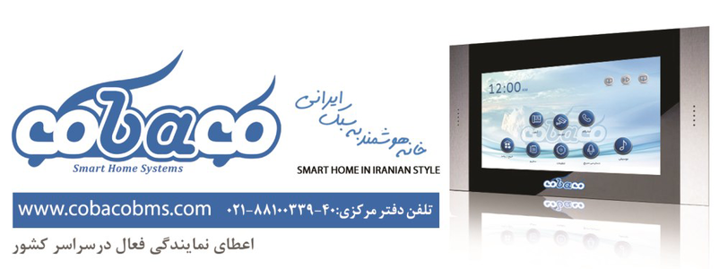 عکس شماره 20645 %D9%87%D9%88%D8%B4%D9%85%D9%86%D8%AF%D8%B3%D8%A7%D8%B2%DB%8C-%D8%B3%D8%A7%D8%AE%D8%AA%D9%85%D8%A7%D9%86-%D8%A2%DA%AF%D9%87%DB%8C-%D8%AF%D8%B1-%D8%B4%D9%85%D8%A7%D8%B1%D9%87-372