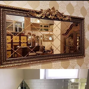 لوزی با قاب سلطنتی