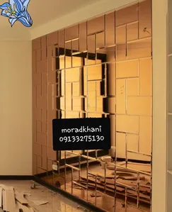 طرح مربع مستطیل