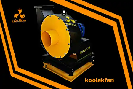 عکس شماره 20715 %D8%B3%D8%A7%D9%86%D8%AA%D8%B1%DB%8C%D9%81%DB%8C%D9%88%DA%98%D8%A7%D9%86%D8%AA%D9%82%D8%A7%D9%84-%D9%85%D9%88%D8%A7%D8%AF