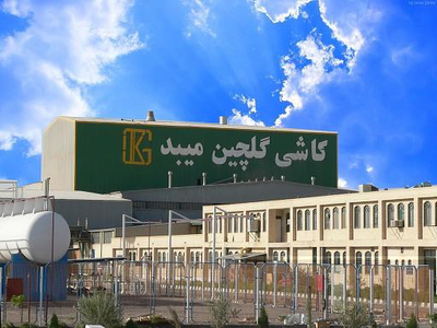 عکس شماره 2079 %D8%AA%D9%88%D9%84%DB%8C%D8%AF-%DA%A9%D8%A7%D8%B4%DB%8C-%D8%AF%D8%B1-%D8%A7%D8%A8%D8%B9%D8%A7%D8%AF-%D9%85%D8%AE%D8%AA%D9%84%D9%81-%D8%AA%D8%B5%D9%88%DB%8C%D8%B1-%D8%B4%D9%85%D8%A7%D8%B1%D9%87-11