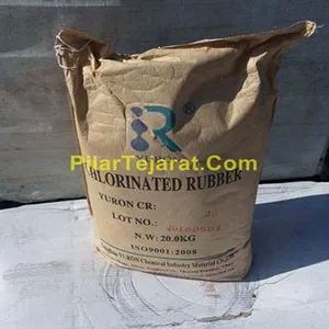 کائوچو کلره CR20 بایر آلمان