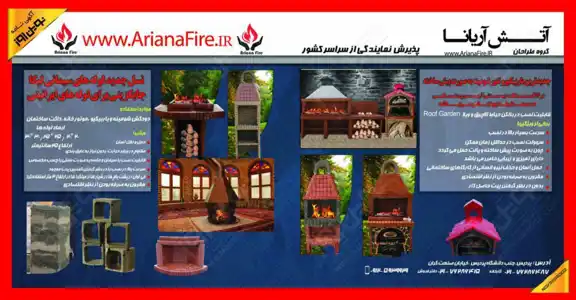 عکس شماره 2084 %D8%A8%D8%A7%D8%B1%D8%A8%DB%8C%DA%A9%DB%8C%D9%88-%D8%AA%D8%B5%D9%88%DB%8C%D8%B1-%D8%B4%D9%85%D8%A7%D8%B1%D9%87-1