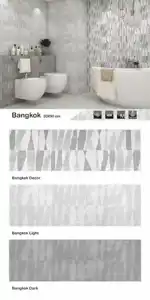 عکس شماره 20890 %D9%86%D9%85%D9%88%D9%86%D9%87-%D8%B3%D8%B1%D9%88%DB%8C%D8%B3