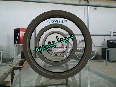 پنجره حلال و خم خاص