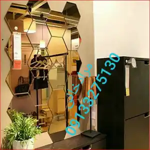 عکس شماره 20973 %DA%A9%D9%86%D8%AF%D9%88%DB%8C%DB%8C