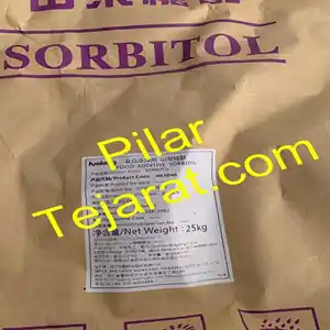 عکس شماره 20992 %D8%B3%D9%88%D8%B1%D8%A8%DB%8C%D8%AA%D9%88%D9%84