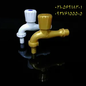 شیرحیاطی زرد